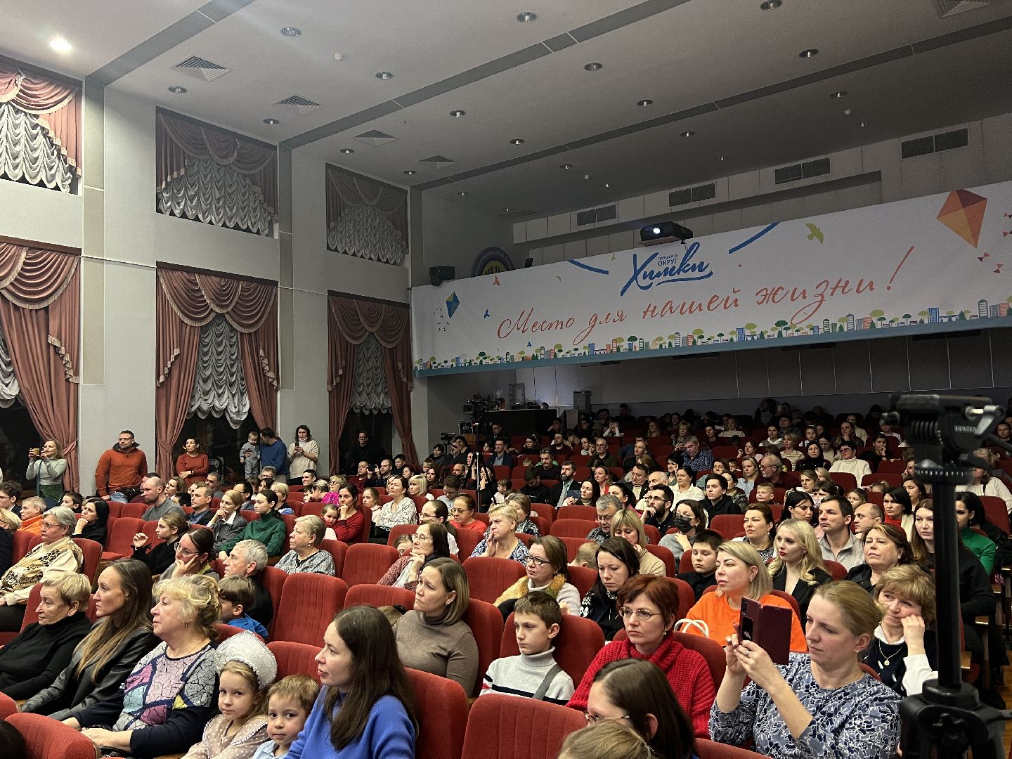 химки, культура, школа искусств, концерт, одаренные дети подмосковья,