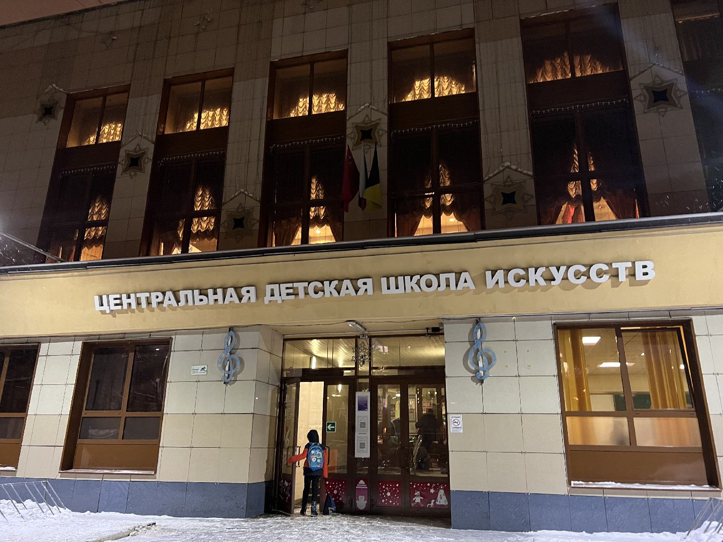 химки, культура, школа искусств, концерт, одаренные дети подмосковья,