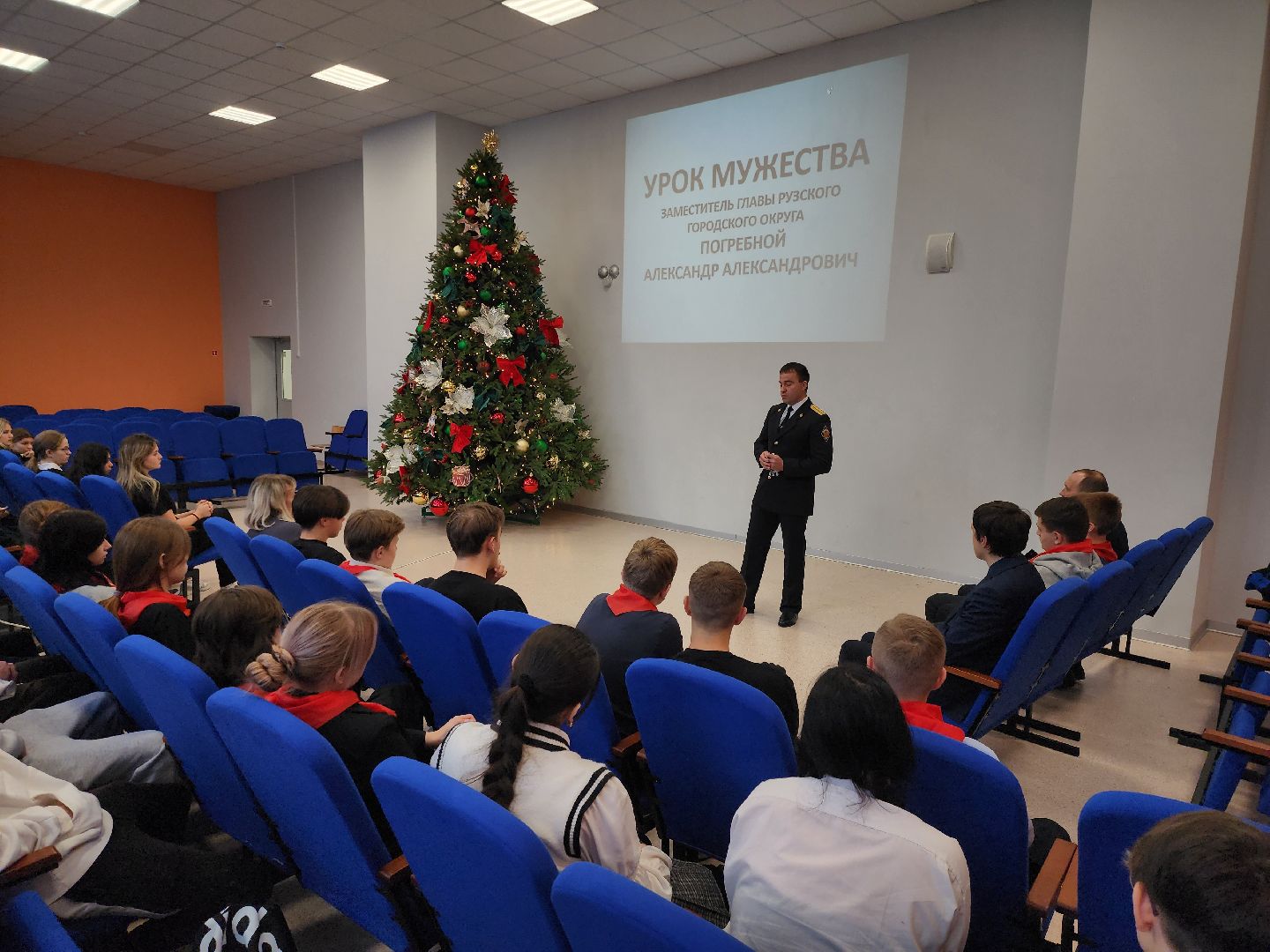 патриотизм, образование, Уроки мужества, московская область, подмосковье, рузский городской округ, руза,