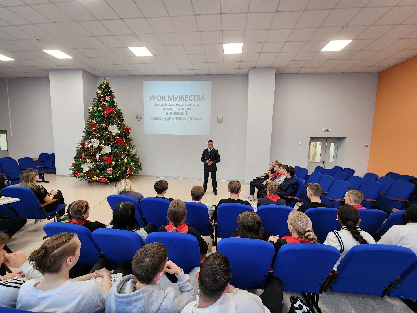 патриотизм, образование, Уроки мужества, московская область, подмосковье, рузский городской округ, руза,