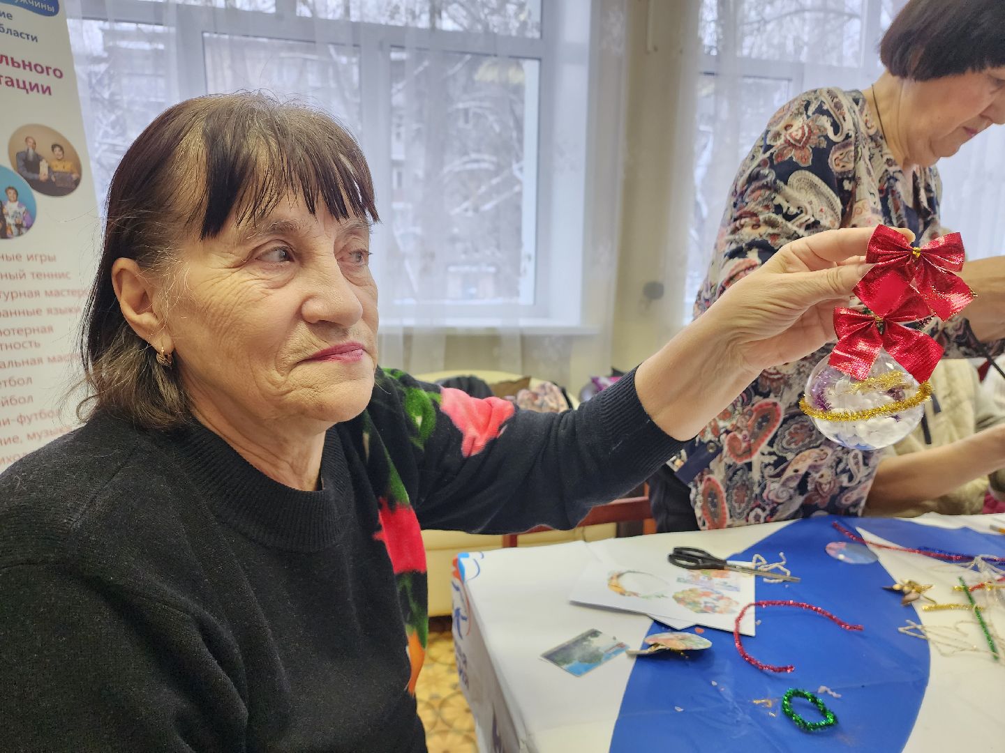 пушкино, мастер-класс, пожилые люди, новый год, елочные украшения,