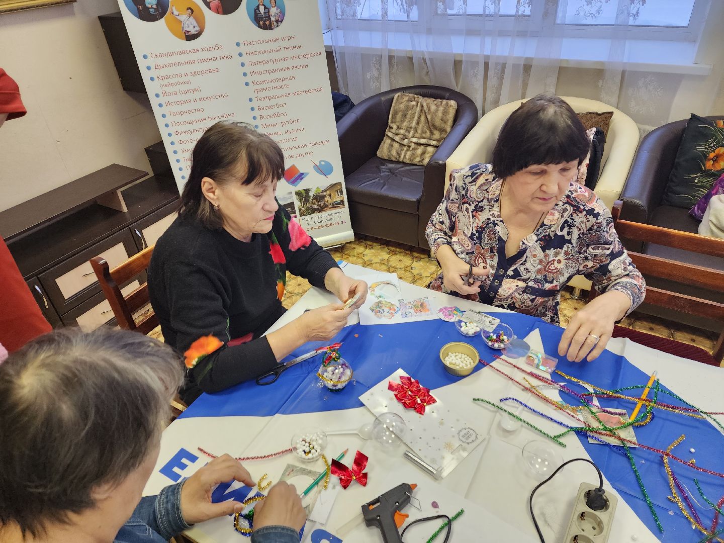 пушкино, мастер-класс, пожилые люди, новый год, елочные украшения,