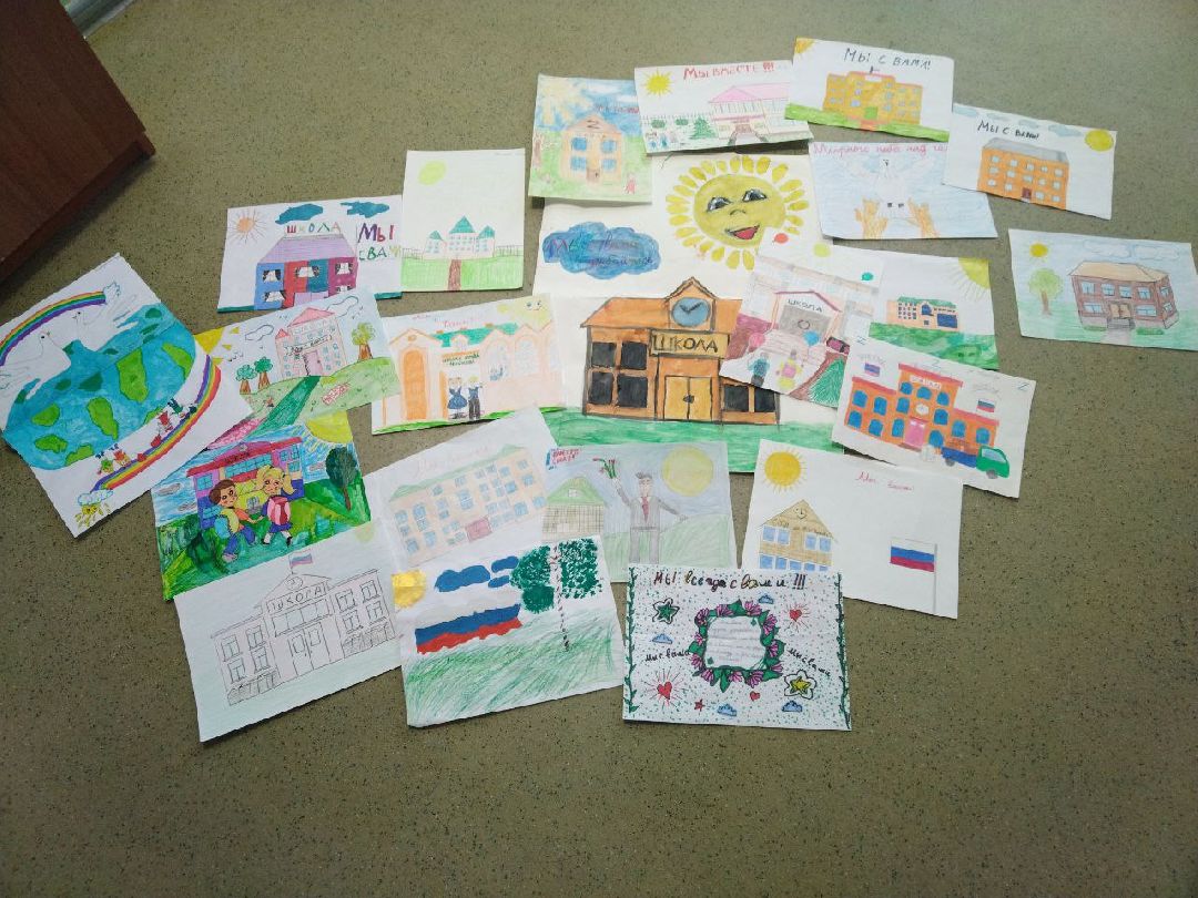 благотворительность, Бумажный самолетик, Серебряные Пруды