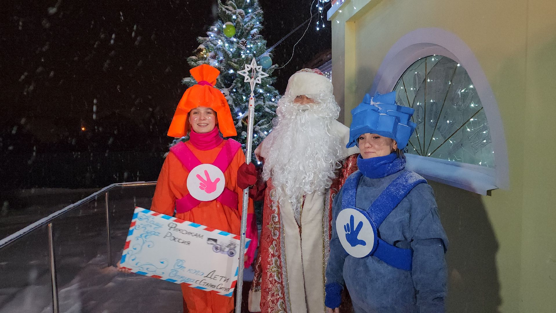 Ступино, старая ситня, новогодняя елка,