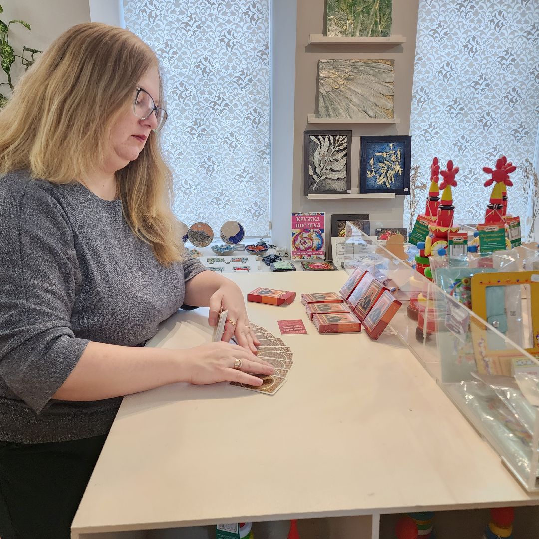 Егорьевск, сувенир, подмосковье, московская область, прорицатель Корейша,