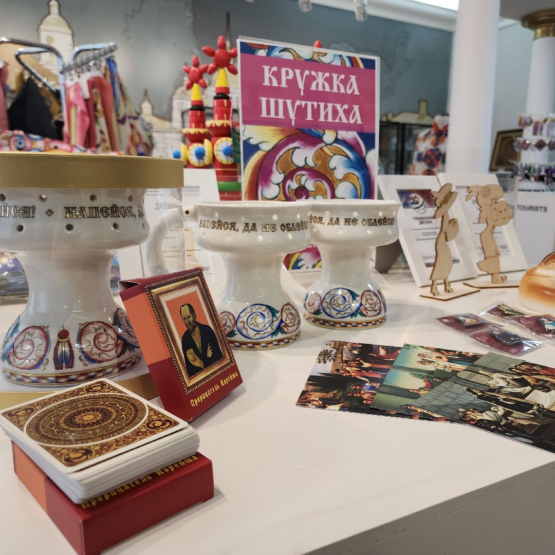 Егорьевск, сувенир, подмосковье, московская область, прорицатель Корейша,