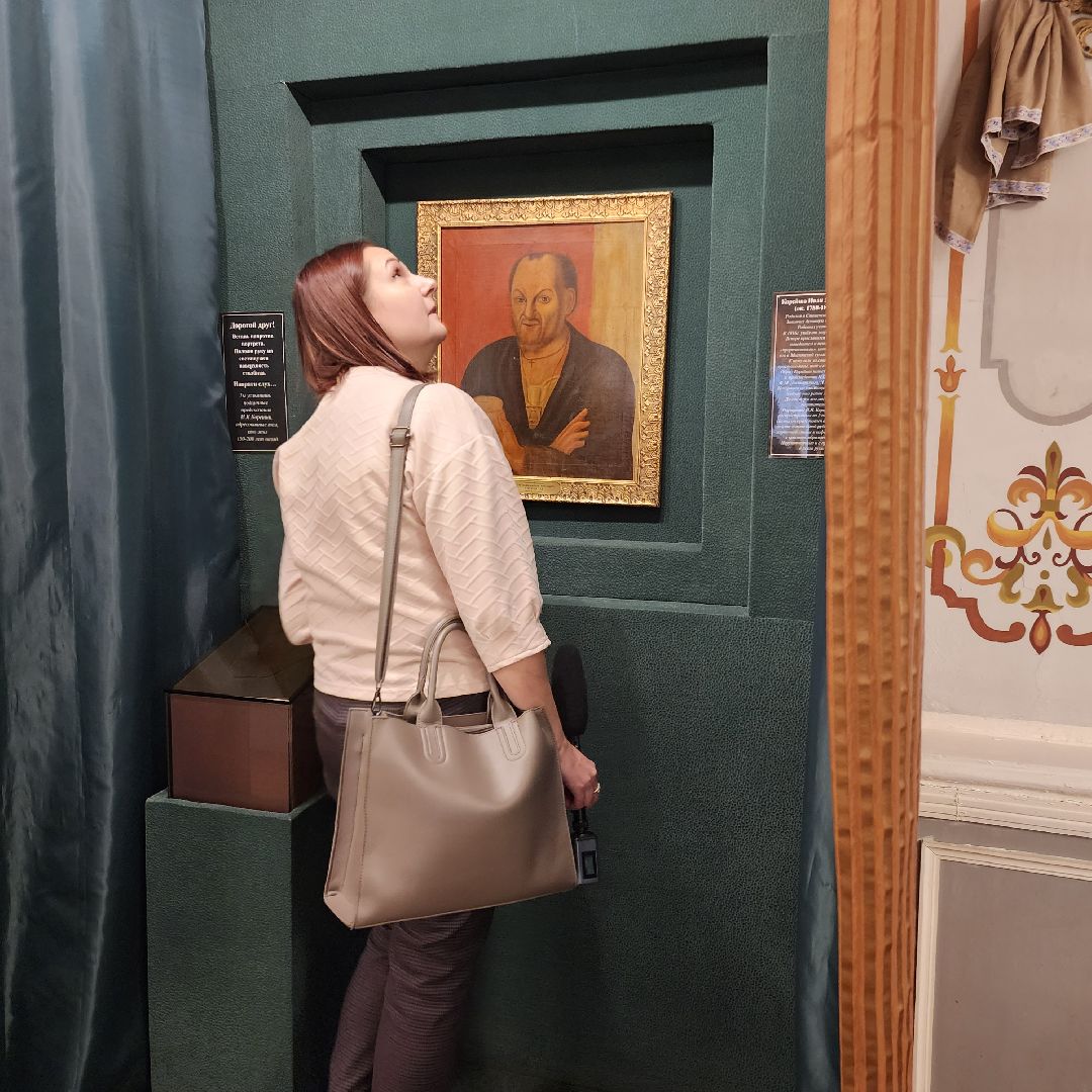 Егорьевск, сувенир, подмосковье, московская область, прорицатель Корейша,