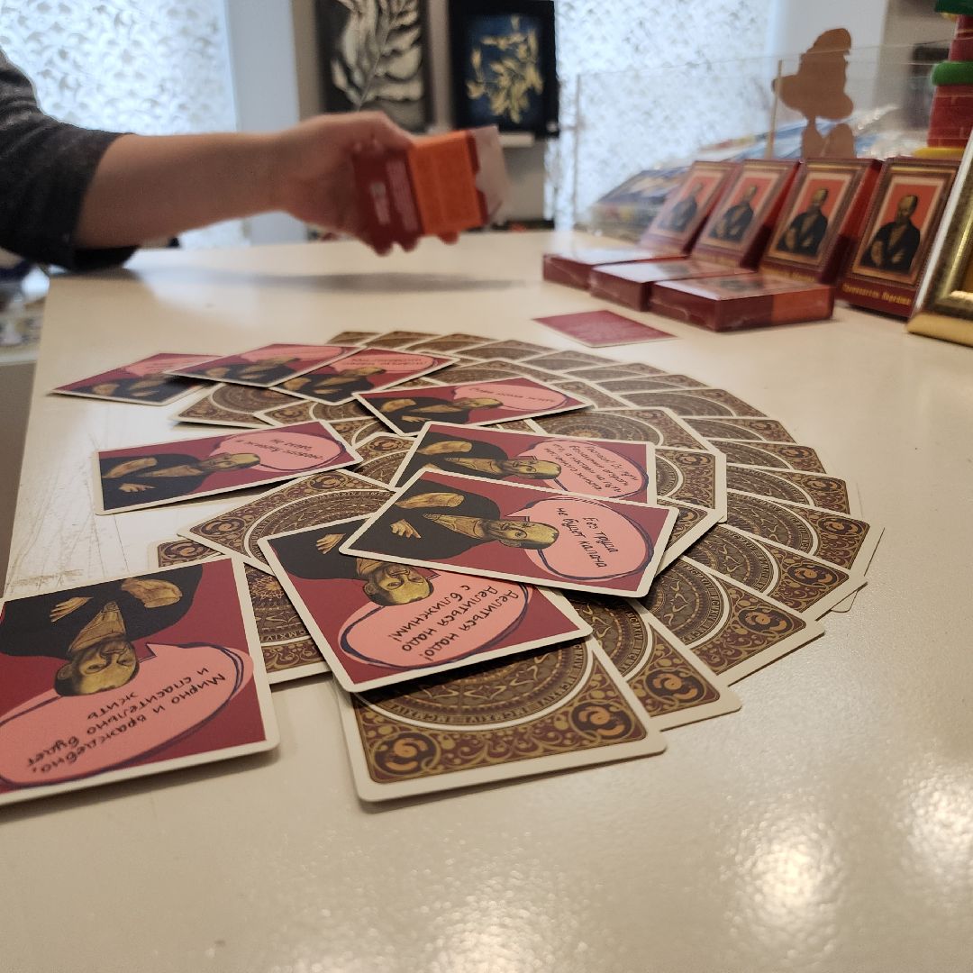 Егорьевск, сувенир, подмосковье, московская область, прорицатель Корейша,