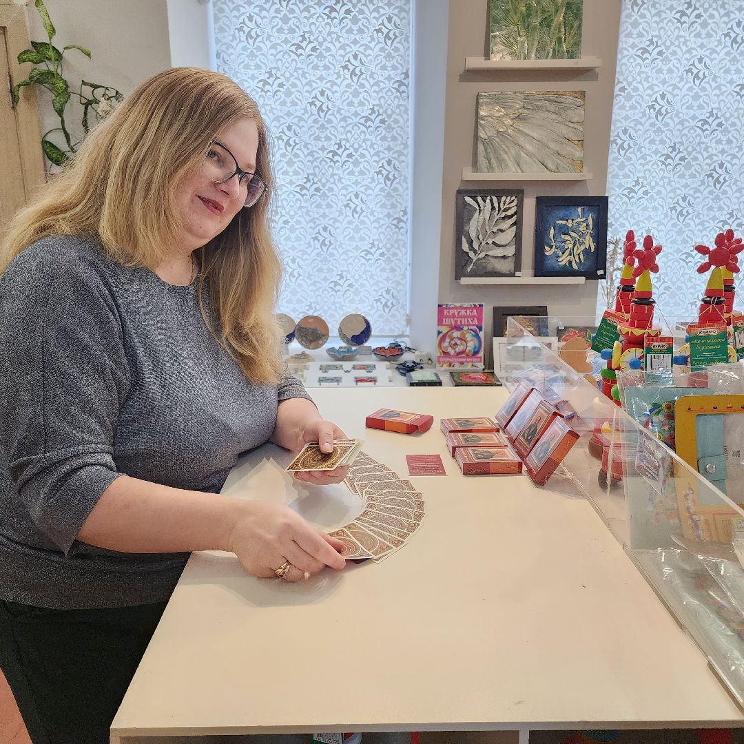 Егорьевск, сувенир, подмосковье, московская область, прорицатель Корейша,