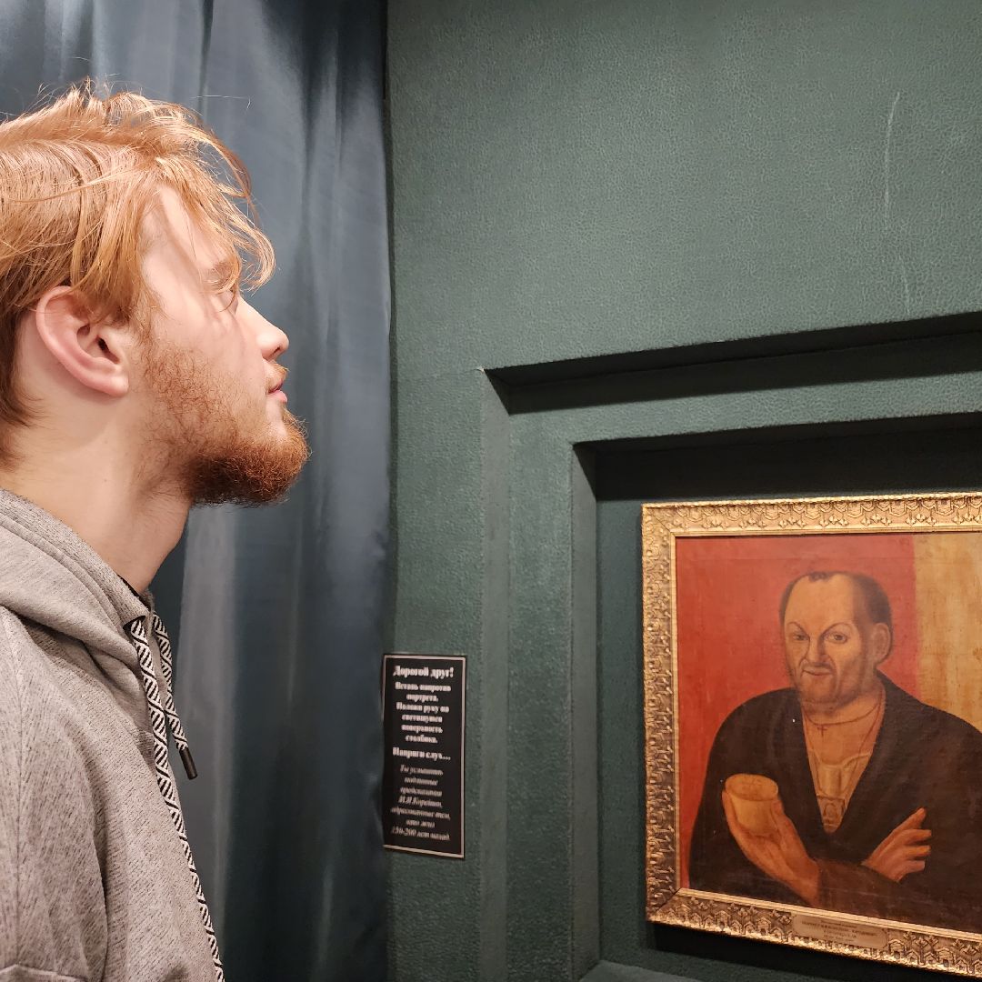 Егорьевск, сувенир, подмосковье, московская область, прорицатель Корейша,