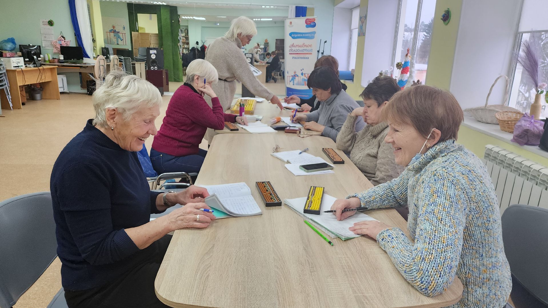 Подмосковье, Городской округ Пушкинский, Ивантеевка, активное долголетие,
