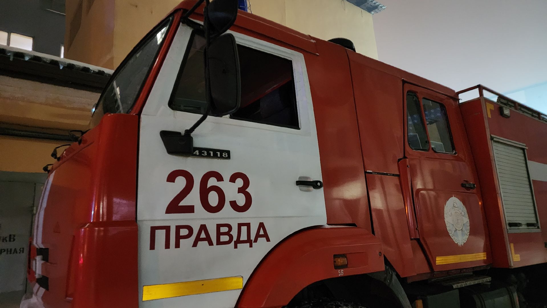 Подмосковье, Ивантеевка, ЧП, Пожар,