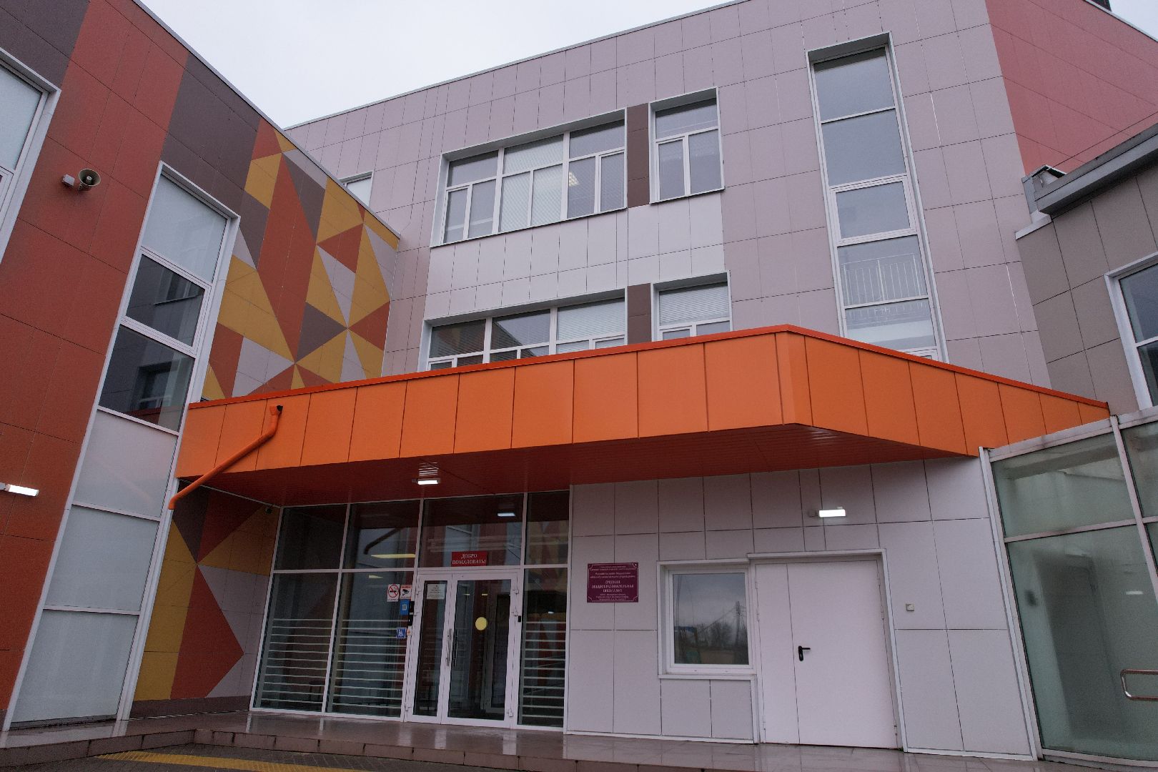 видео с коптера, озеры, образование, строительство,