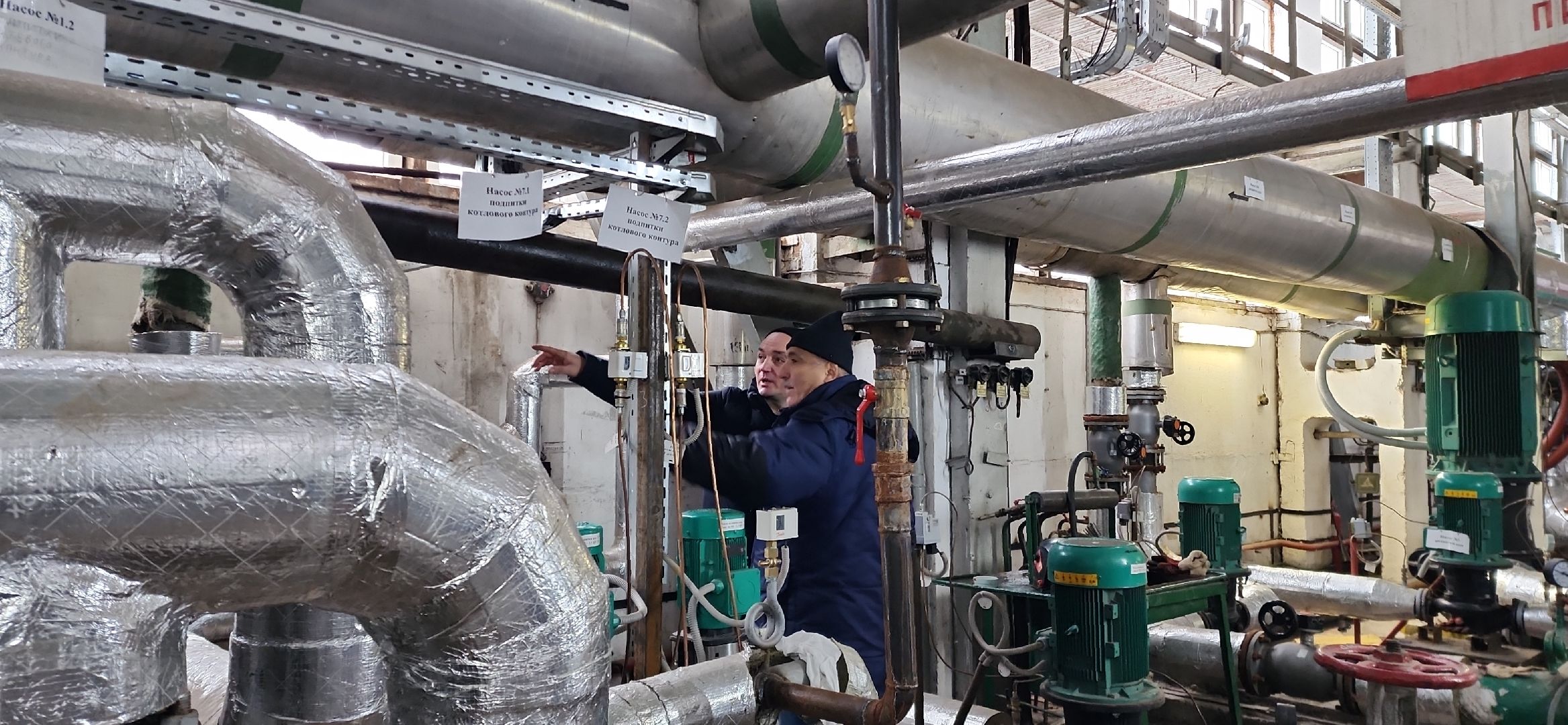 электросталь, жкх, отопление, отопительный сезон, котельная, авария, вице-губернатор, тепло в домах, теплосети, теплосеть, теплоснабжение,