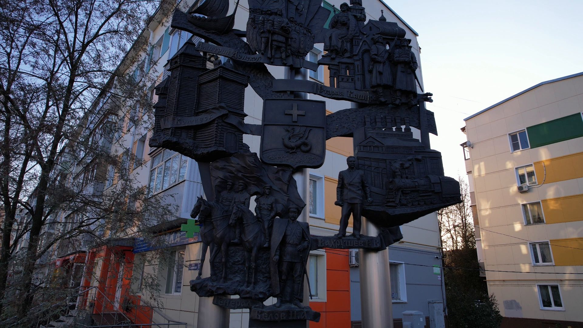 видео с коптера, кашира, благоустройство,