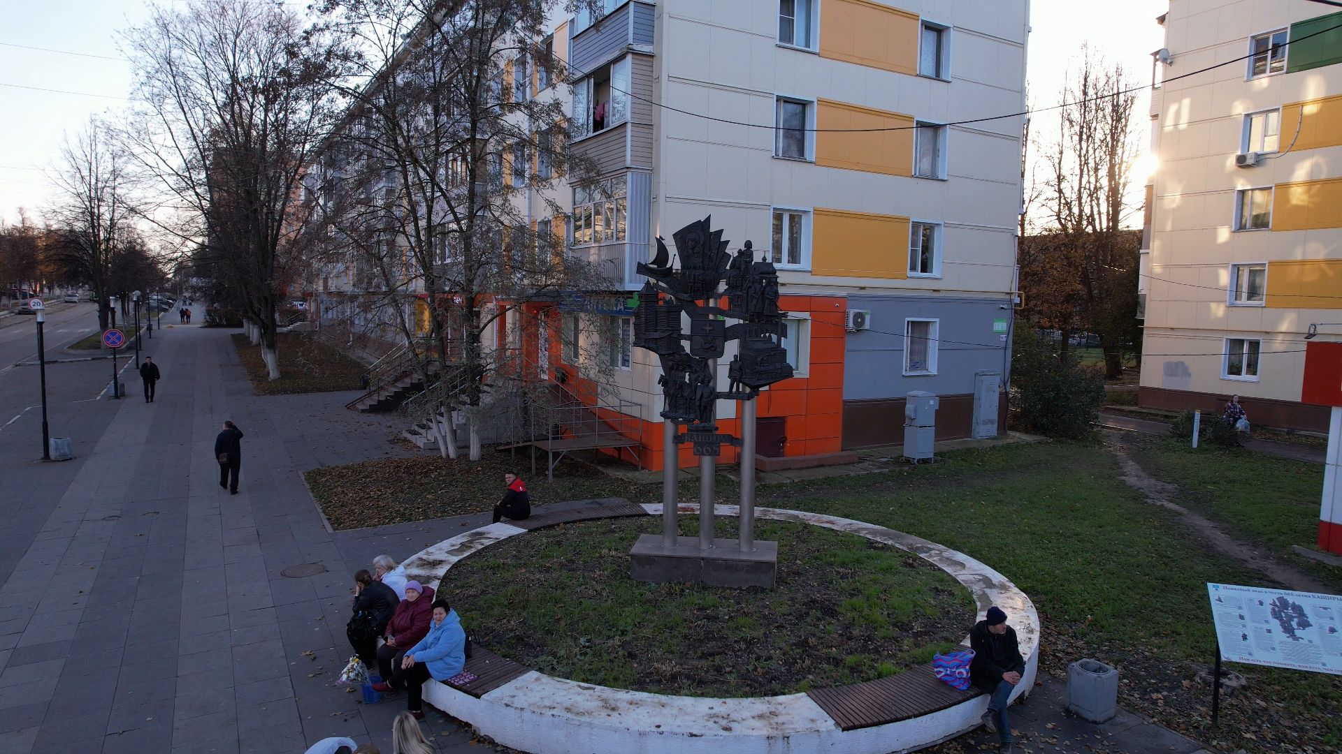 видео с коптера, кашира, благоустройство,