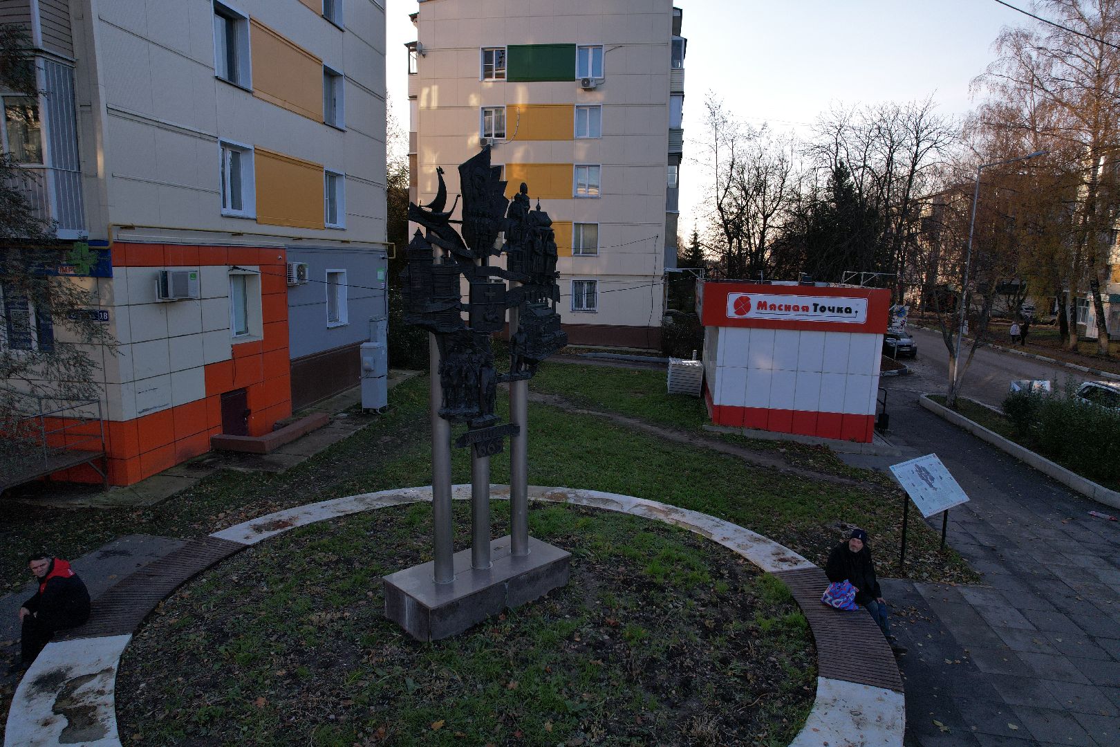 видео с коптера, кашира, благоустройство,