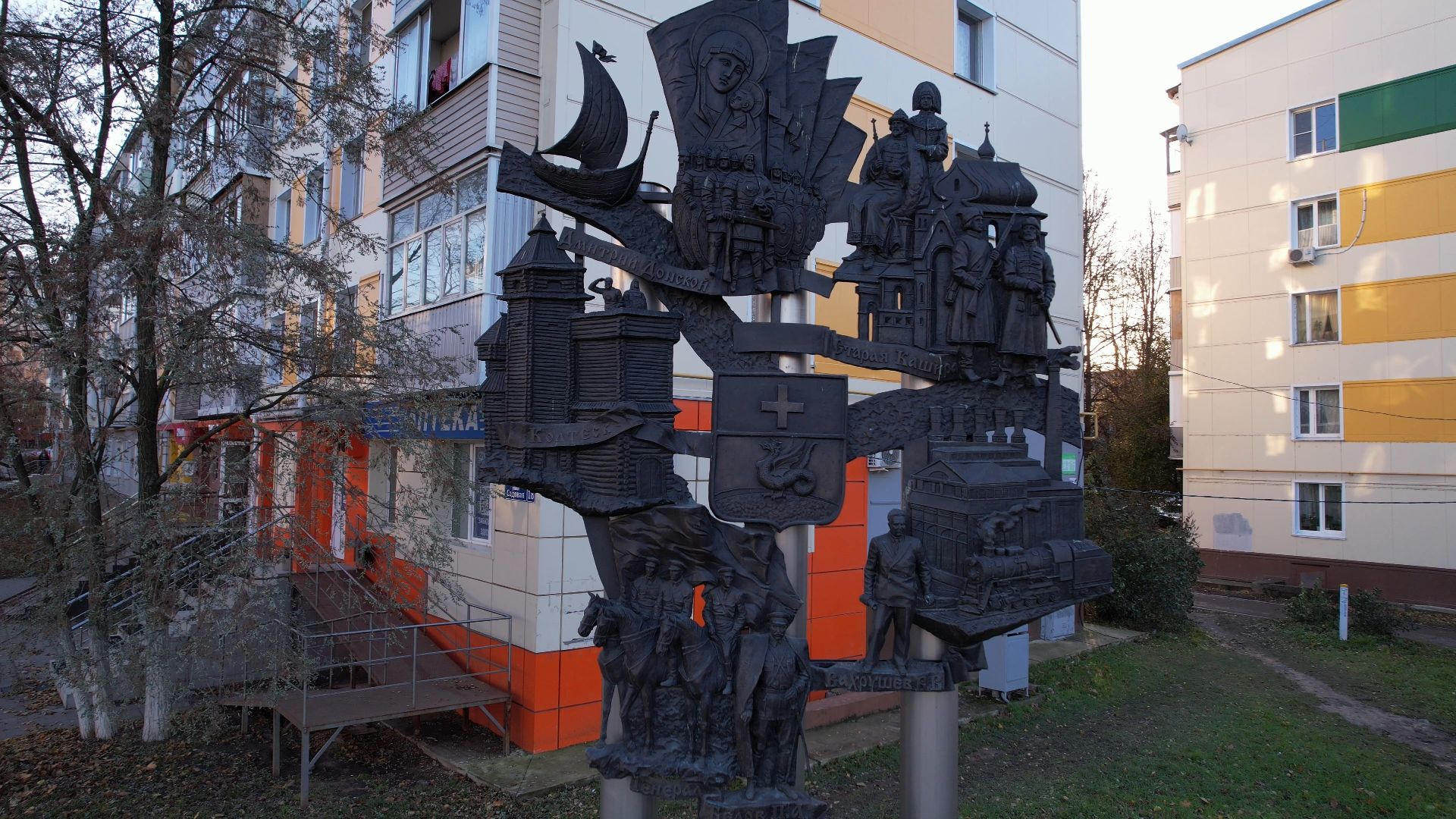 видео с коптера, кашира, благоустройство,