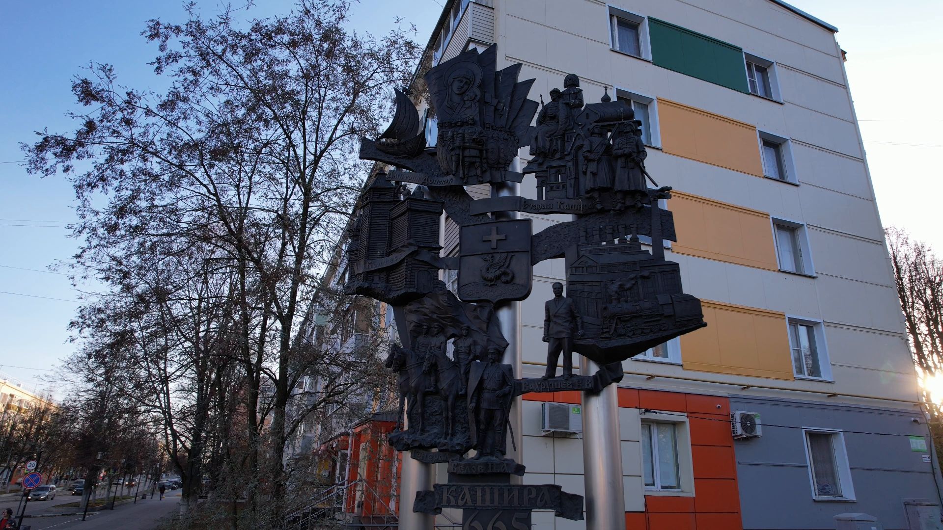 видео с коптера, кашира, благоустройство,