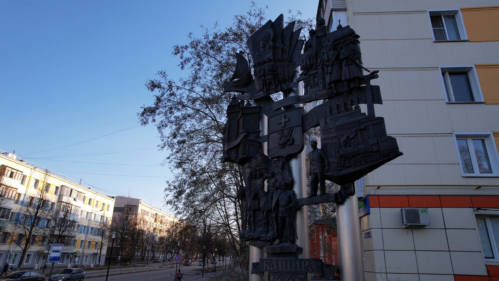 видео с коптера, кашира, благоустройство,