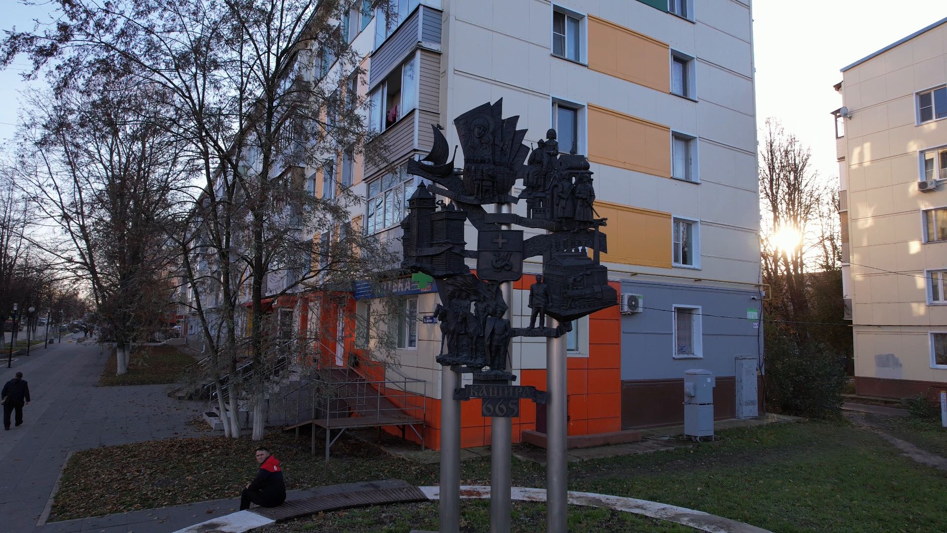 видео с коптера, кашира, благоустройство,