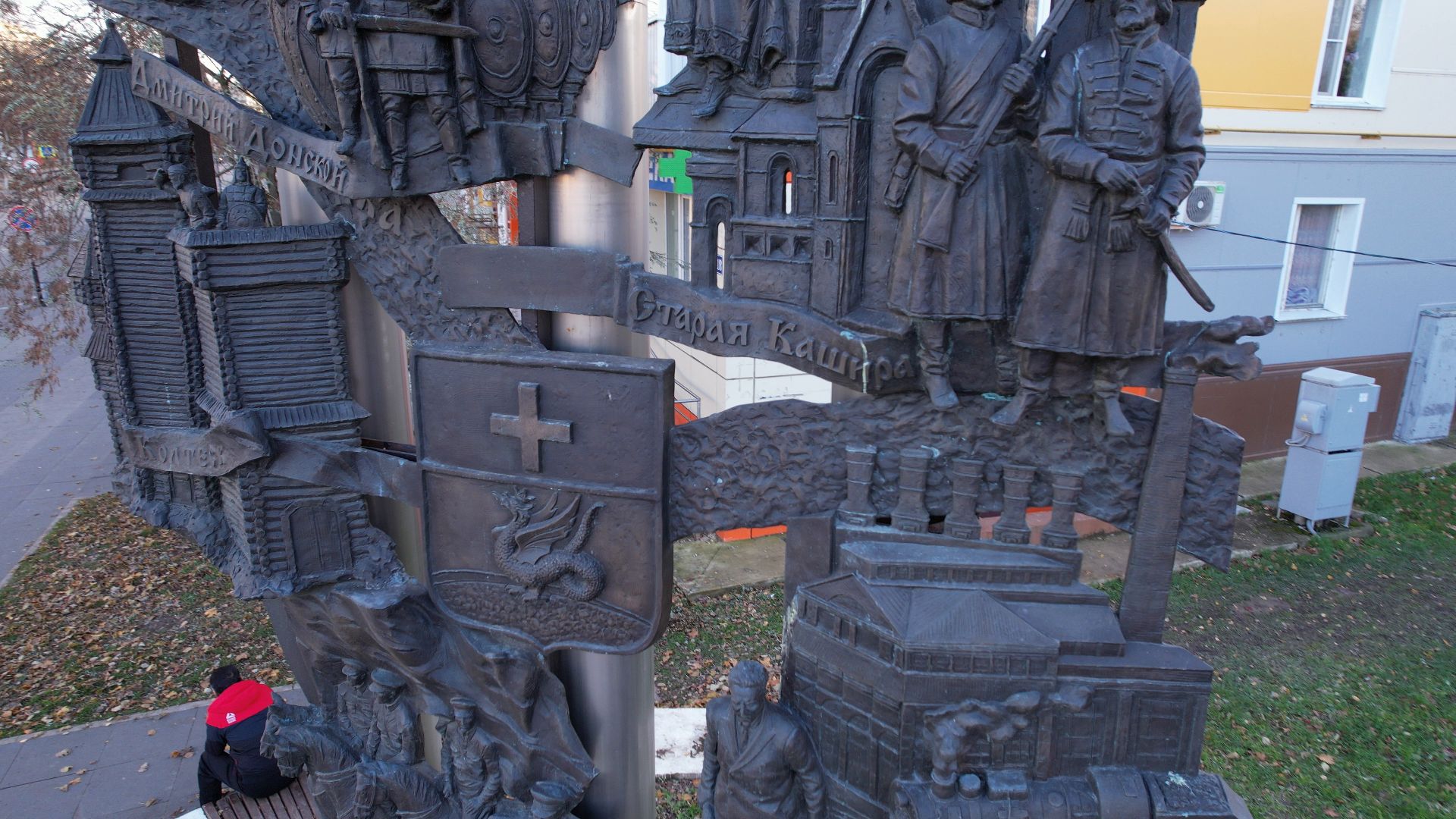 видео с коптера, кашира, благоустройство,