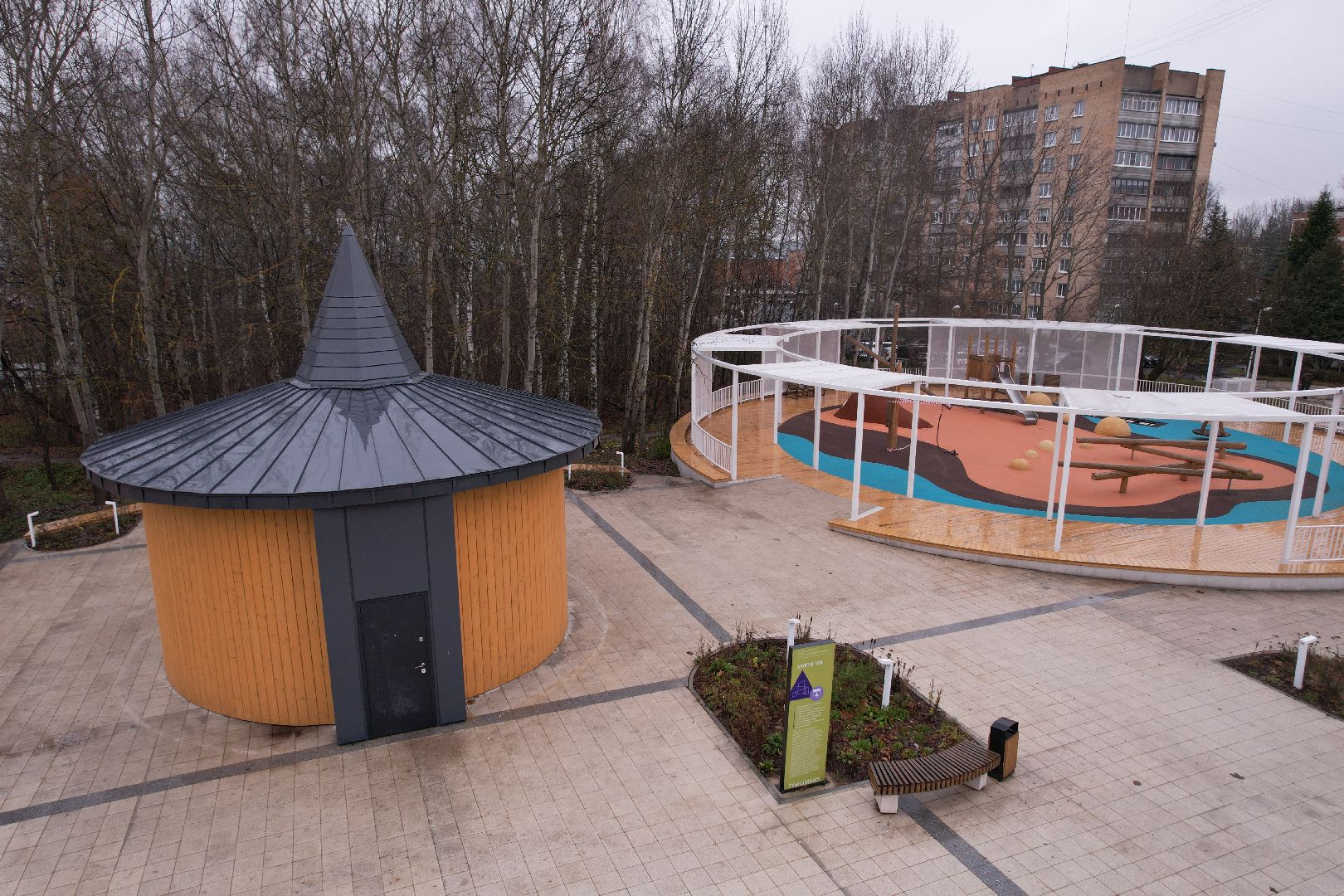 видео с коптера, благоустройство, пущино,