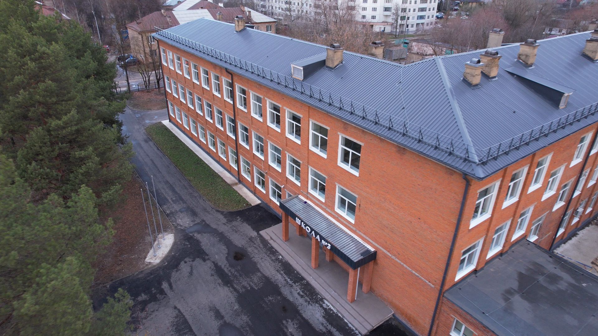 видео с коптера, школа, серпухов,