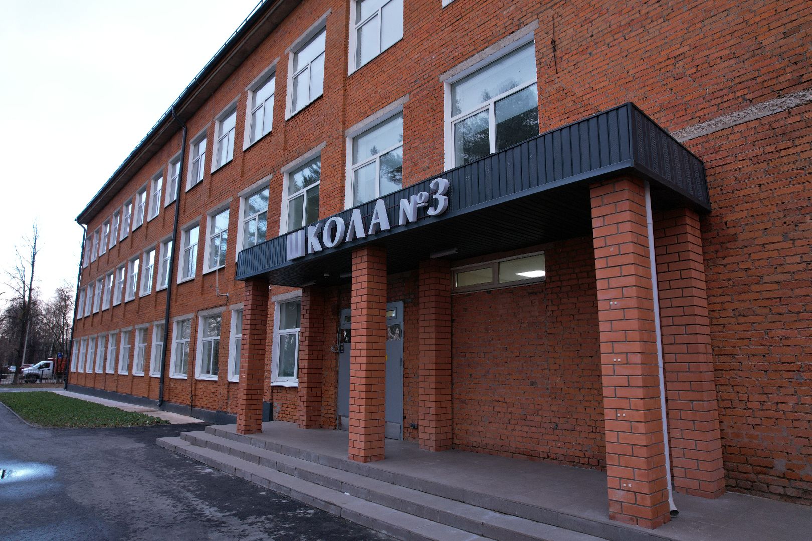 видео с коптера, школа, серпухов,