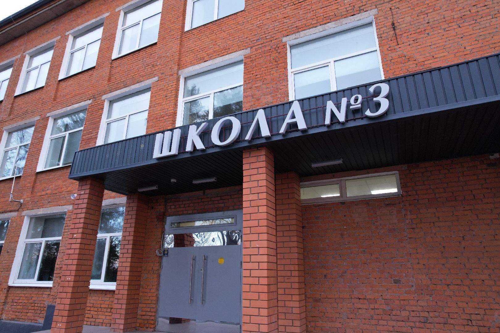 видео с коптера, школа, серпухов,