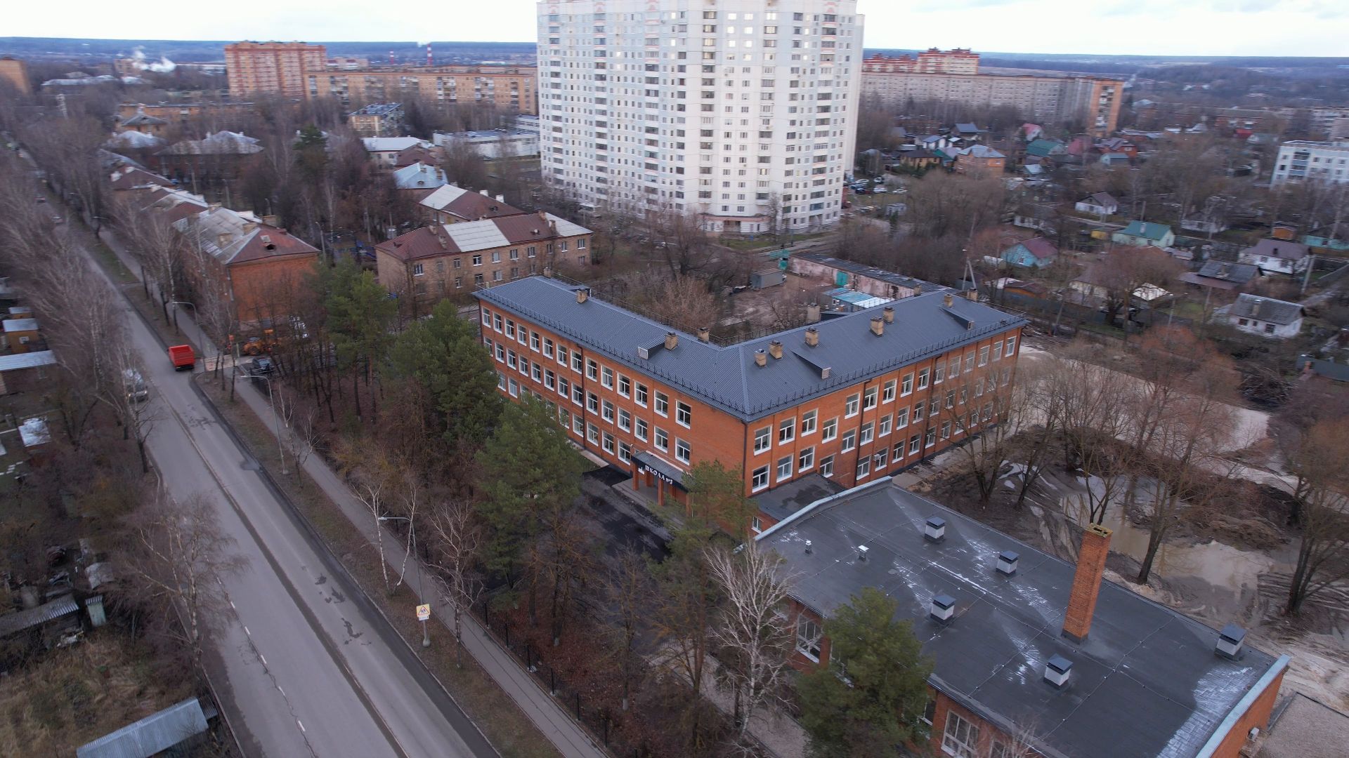 видео с коптера, школа, серпухов,