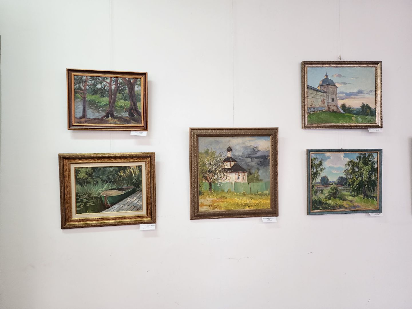 Ногинский дом художника, выставка, творчество, Богородский городской округ,