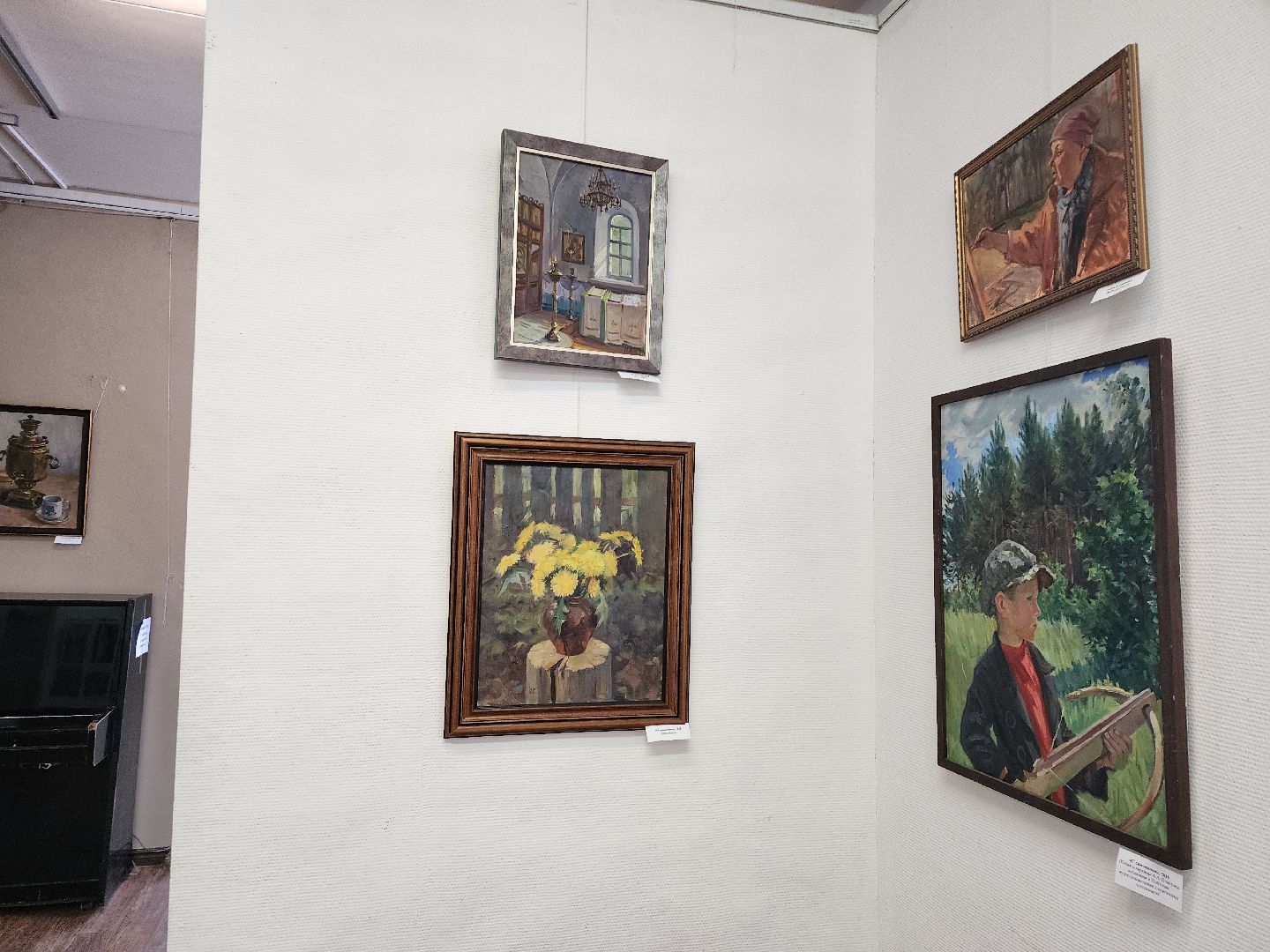 Ногинский дом художника, выставка, творчество, Богородский городской округ,