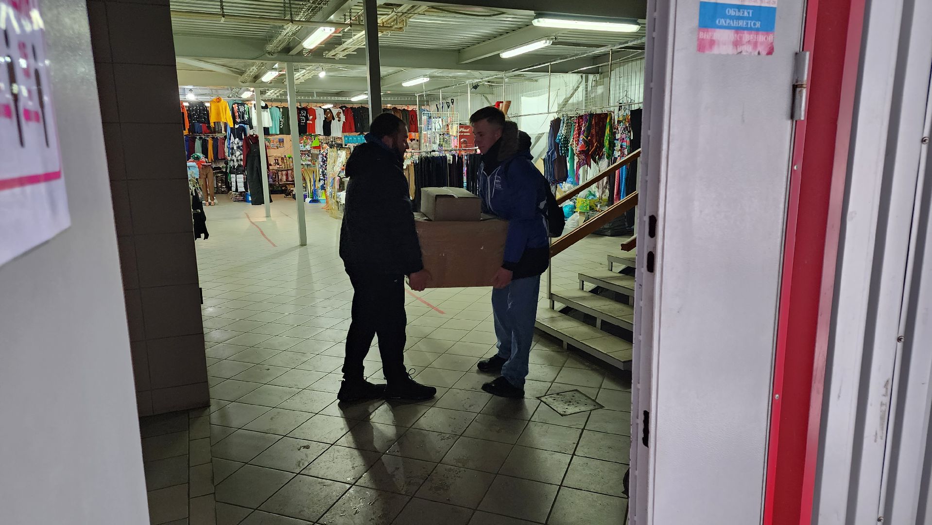 кашира, сво, гуманитарная помощь, продукты, теплые вещи, волонтеры, молодая гвардия,