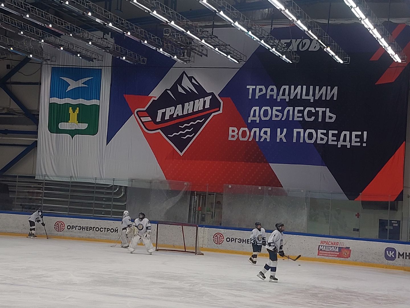 спорт подмосковья, хоккеисты, хоккейный сезон, первенство московской области, спортсмены,