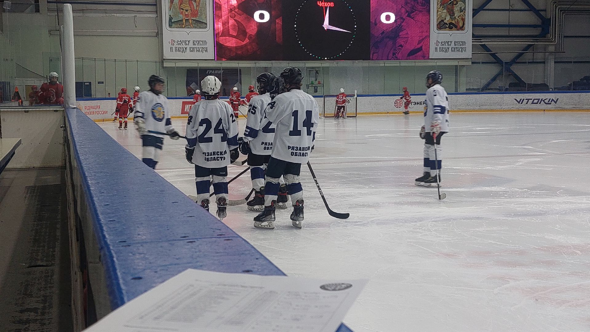 спорт подмосковья, хоккеисты, хоккейный сезон, первенство московской области, спортсмены,