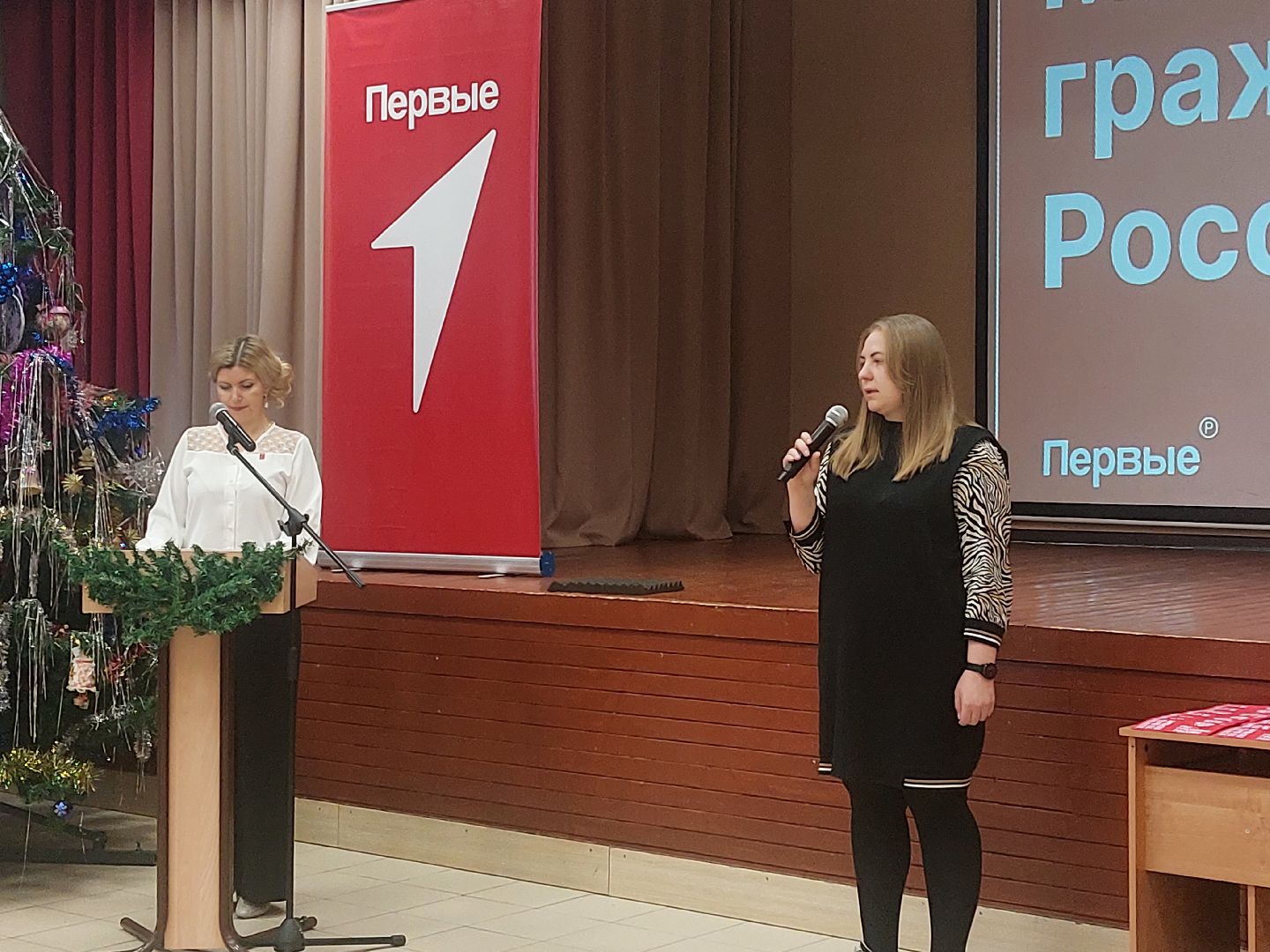 культура молодежь, движение первых, юнармия, образование подмосковья,