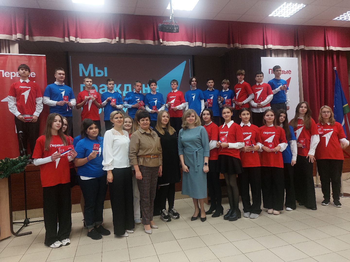 культура молодежь, движение первых, юнармия, образование подмосковья,