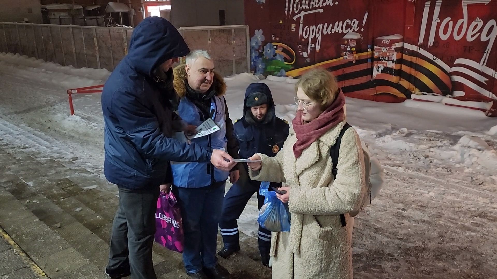 одинцово, транспорт, рейд, безопасность, железная дорога, ржд, полиция, апи, административно-пассажирская инспекция, административное правонарушение, Администрация,