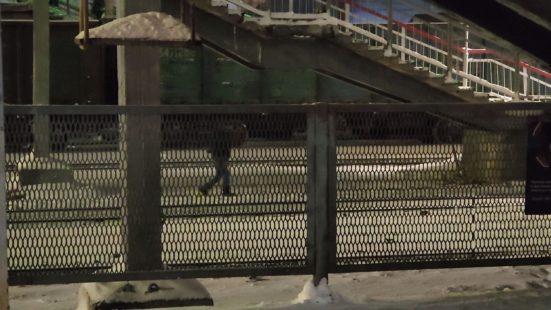 одинцово, транспорт, рейд, безопасность, железная дорога, ржд, полиция, апи, административно-пассажирская инспекция, административное правонарушение, Администрация,