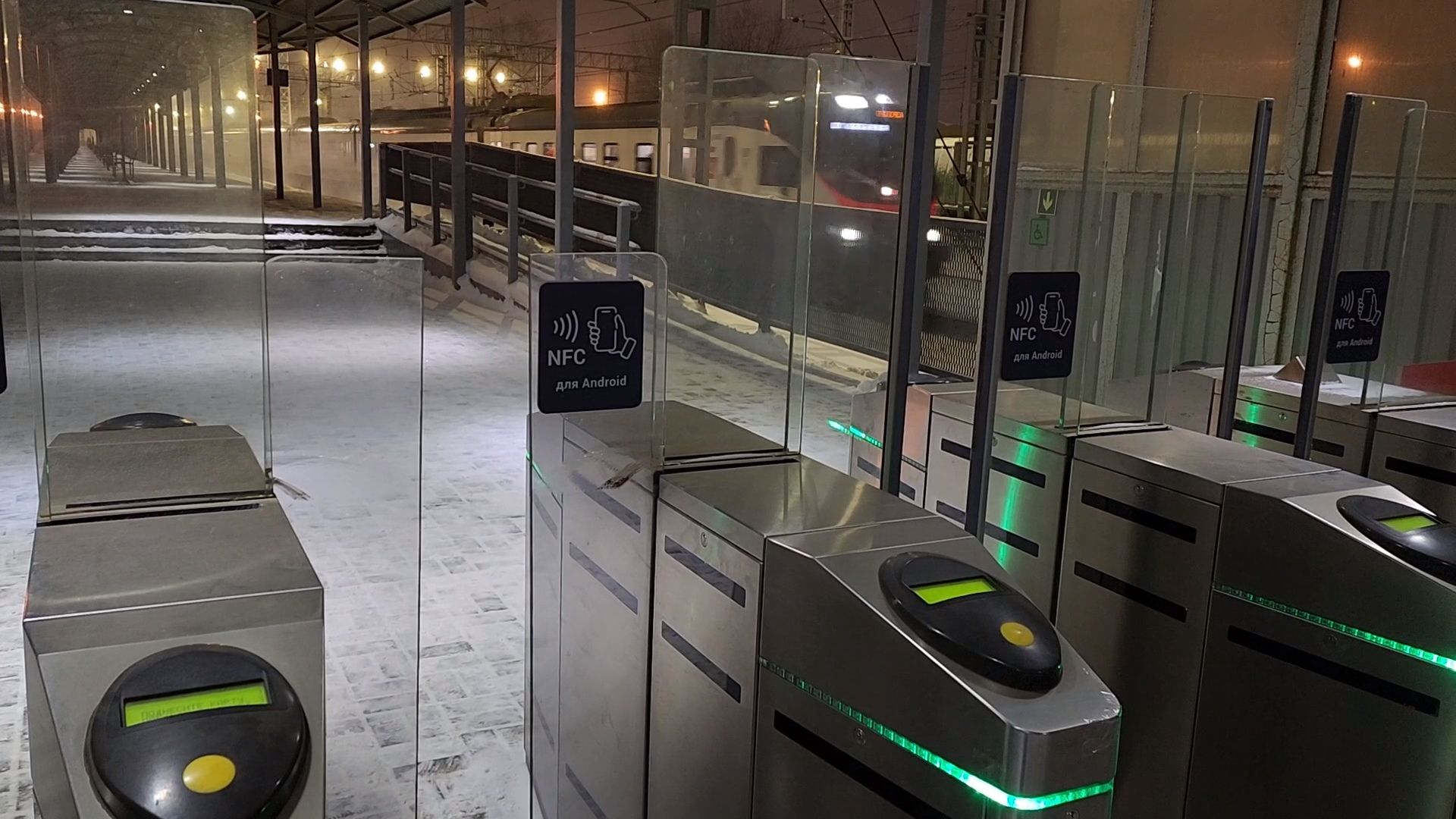 одинцово, транспорт, рейд, безопасность, железная дорога, ржд, полиция, апи, административно-пассажирская инспекция, административное правонарушение, Администрация,