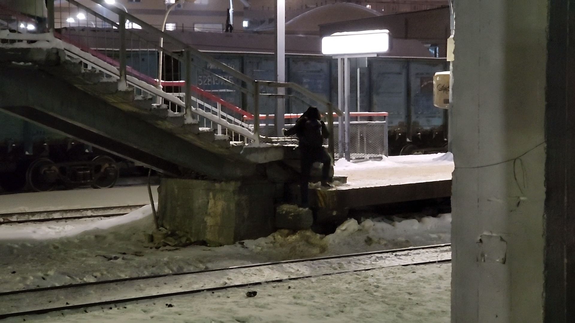 одинцово, транспорт, рейд, безопасность, железная дорога, ржд, полиция, апи, административно-пассажирская инспекция, административное правонарушение, Администрация,