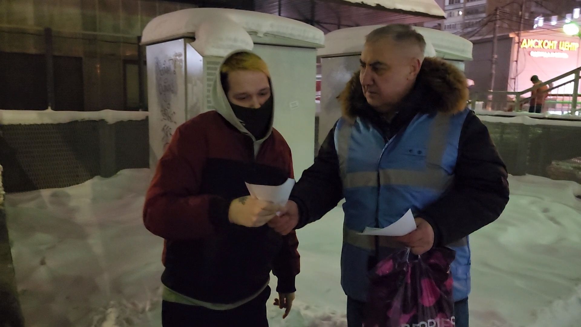 одинцово, транспорт, рейд, безопасность, железная дорога, ржд, полиция, апи, административно-пассажирская инспекция, административное правонарушение, Администрация,