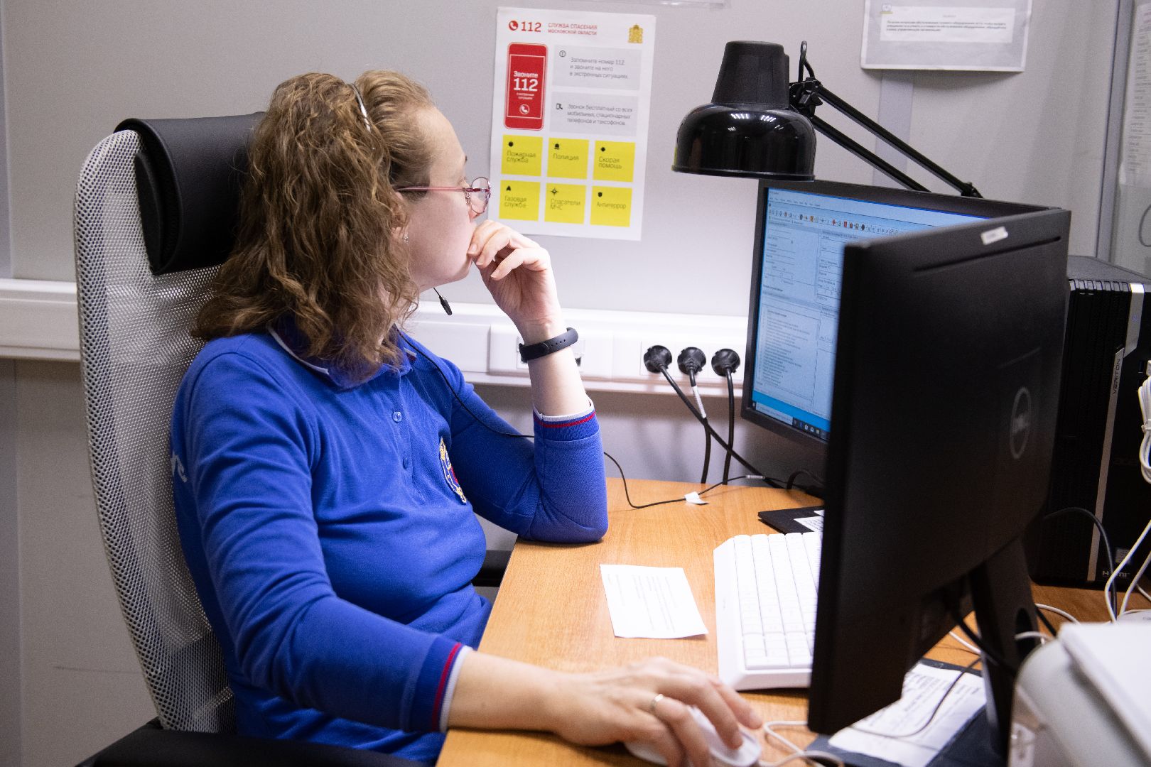 лыткарино, общество, еддс, безопасность,