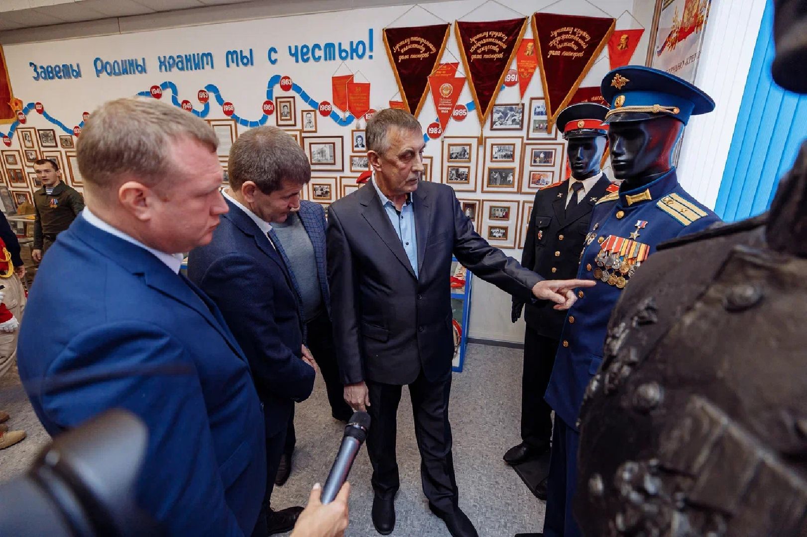 музей, сво, герои сво, образование, история, осокин, орехово-зуево,