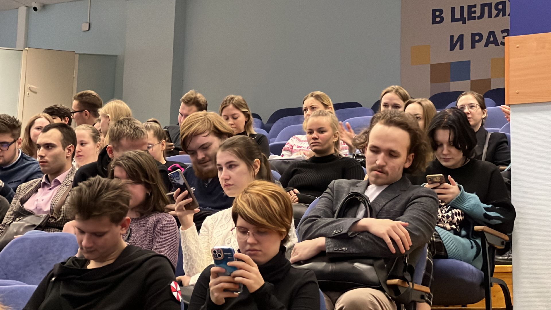 химки, образование, РМАТ, студенты, правовой диктант,