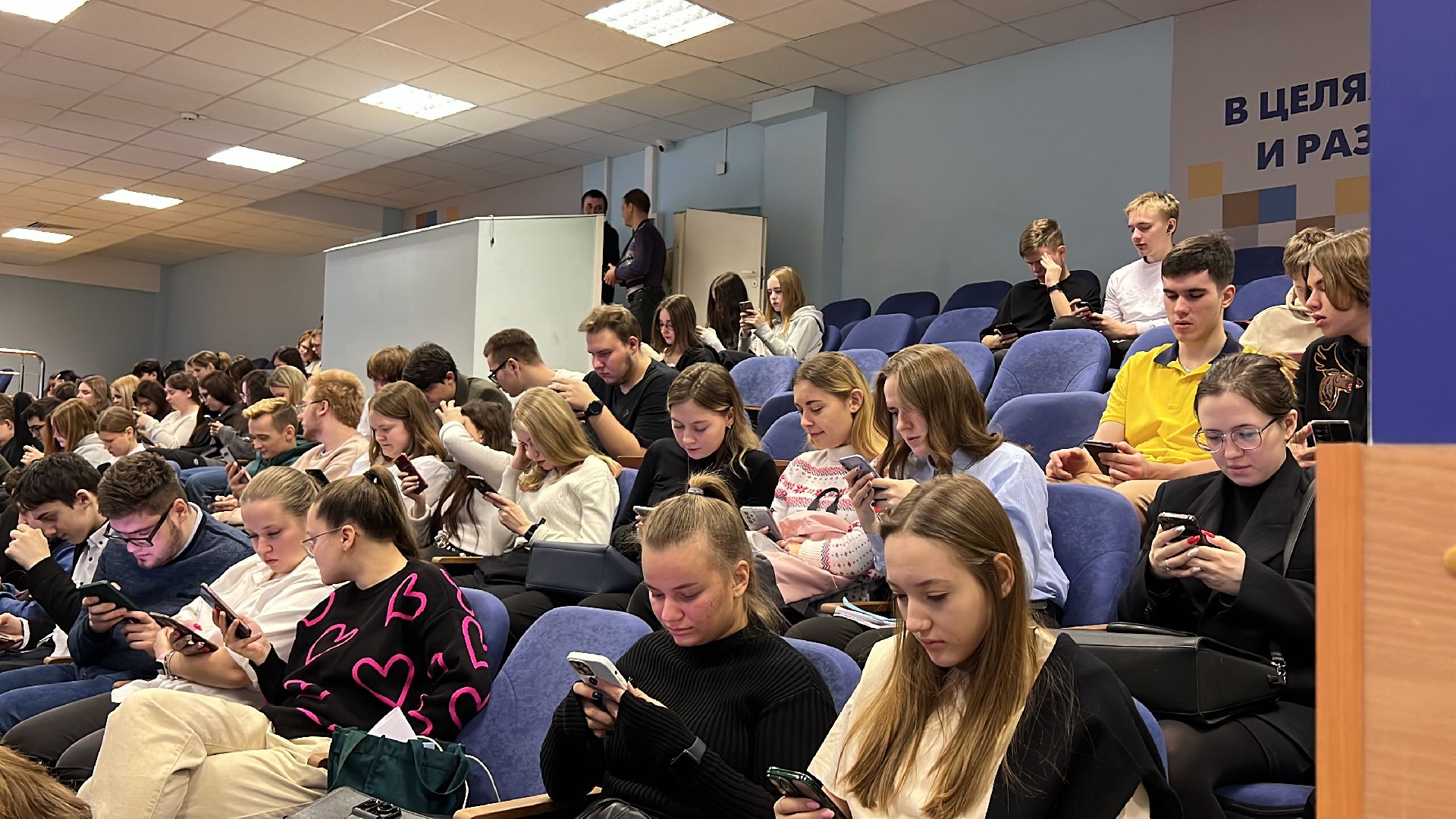 химки, образование, РМАТ, студенты, правовой диктант,