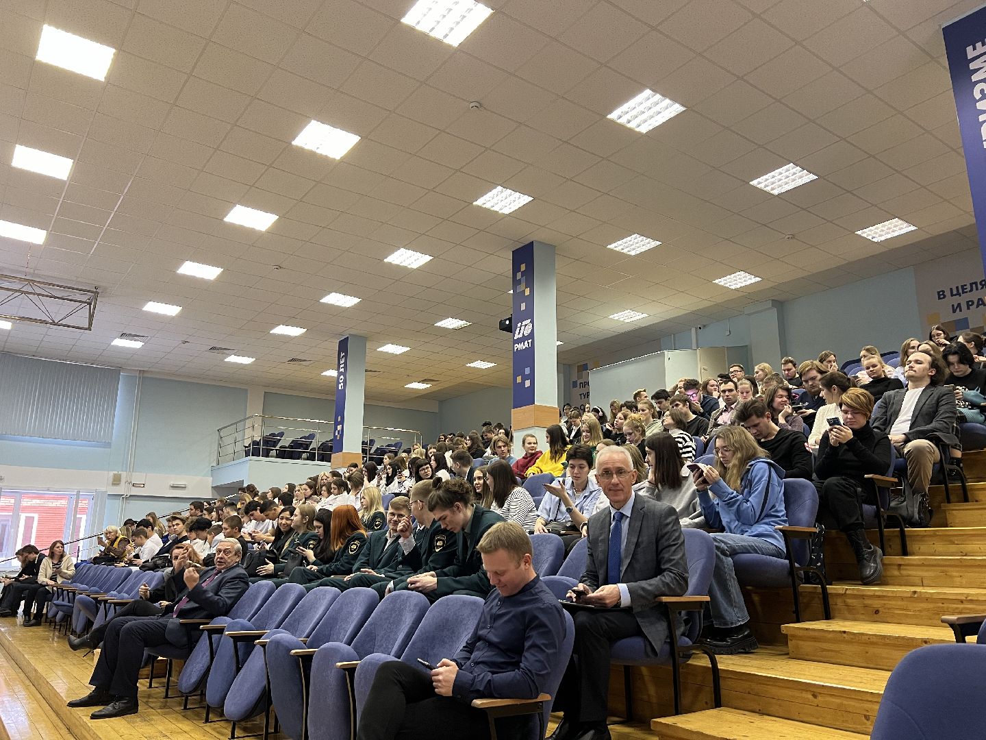 химки, образование, РМАТ, студенты, правовой диктант,