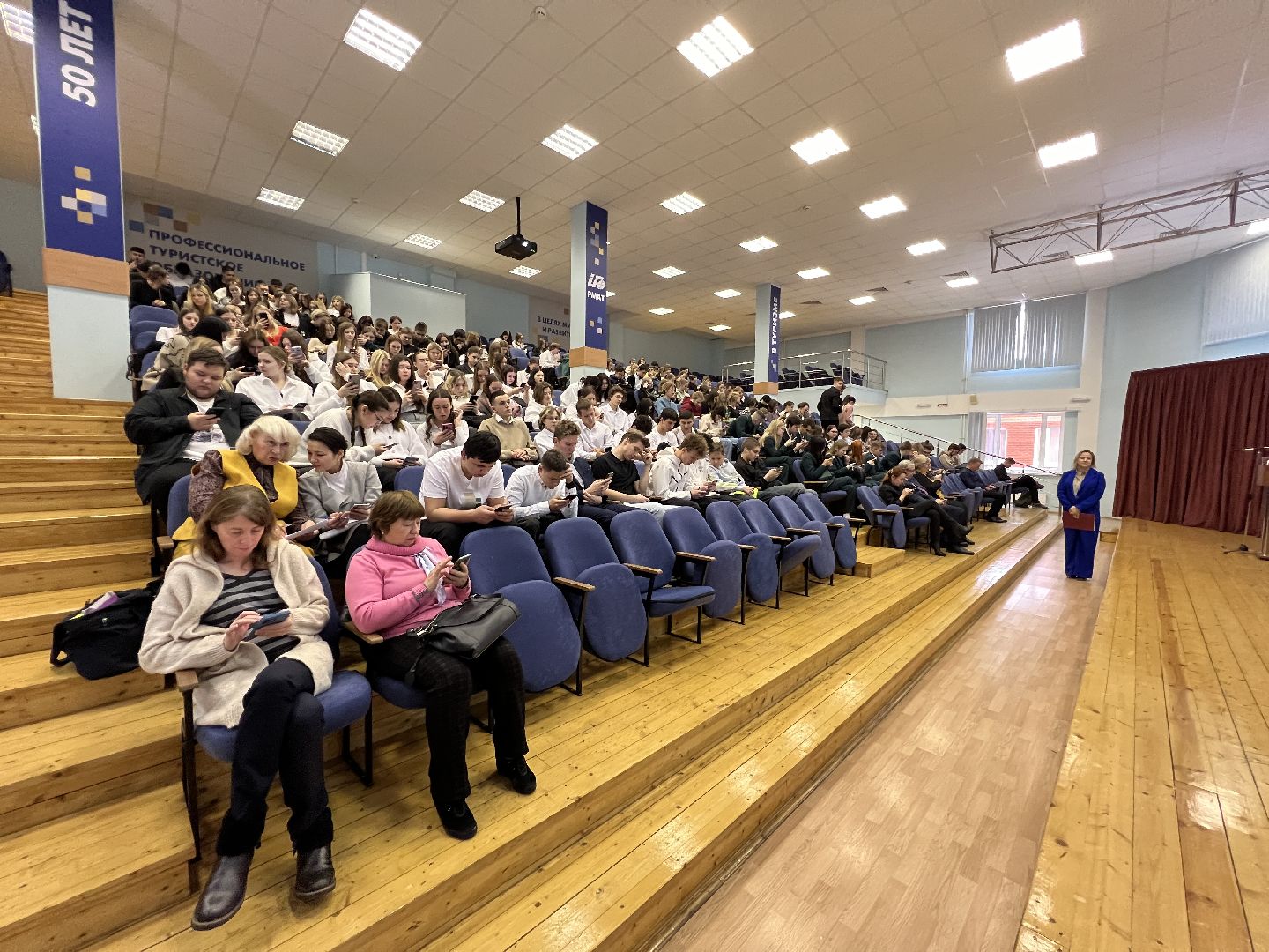 химки, образование, РМАТ, студенты, правовой диктант,