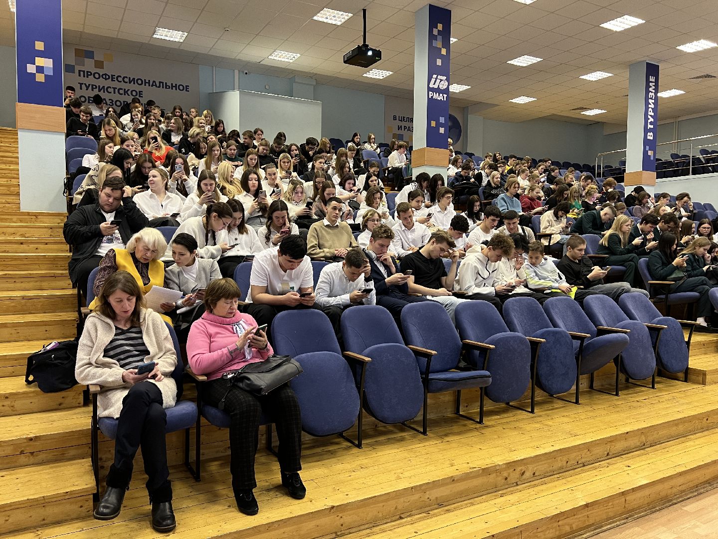 химки, образование, РМАТ, студенты, правовой диктант,